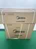 美的（Midea）2匹/3匹挂机空调 26年新品酷省电二代双排铜管全直流变频大风量冷暖客厅家用商用餐馆壁挂式空调 小体积大风量 新品酷省电二代大3匹 实拍图