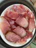杨大爷腊肉后腿腊肉腊味四川特产二刀腊肉800g需烹饪食用 实拍图