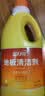 蓝月亮地板清洁剂2kg套装 实木地板 瓷砖水泥地厕所除菌 地板净 柠檬香 【除菌去渍】2瓶8斤 实拍图