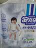安儿乐（Anerle）小轻芯纸尿裤XL58片(12-17kg) 超薄透气【品牌直供 安心品质】 实拍图