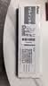派通（Pentel ）【开学必购】0.5mm速干中性笔彩色替芯笔芯（适用于BLN75TL）XLRN5TL 黑色10支装 实拍图