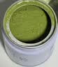 MATCHA LAB抹茶实验室纯抹茶粉若竹50g罐装烘焙冲饮拿铁饮品国产国标一级 实拍图