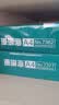 得力（deli）珊瑚海A4打印纸 70g500张*5包一箱 双面打印复印纸 整箱2500张7361【纸类金榜榜首】 实拍图