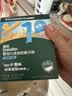 英氏婴幼儿磨牙棒胡萝卜味婴儿宝宝零食6-12个月辅食磨牙饼干64g 实拍图