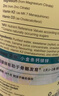Inne因你小金条钙镁锌儿童液体钙300mg婴幼儿维生素d3K2补钙2罐香橙 实拍图