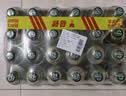 泰象【限量赠周边】（Chang）苏打水泰国原装进口 原味325ml*24 整箱 实拍图