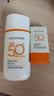 百雀羚（PECHOIN）骄阳倍护防晒乳50g SPF50+PA++++户外防汗透气生日礼物 实拍图