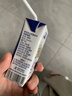欧亚纯牛奶125ml*20盒mini装 儿童学生营养牛奶 云南大理好奶 实拍图