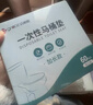 洁丽雅（Grace）一次性马桶垫60片旅行粘贴式防水坐垫纸产妇坐便垫40*60cm 510g 实拍图