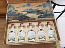 五粮液股份 天下酒仓江山如画 52度100ml*5礼盒装  浓香型白酒 中秋送礼 实拍图