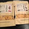 秦之恋×零食盟主天津风味麻花（芝麻甜味）400g 老式大麻花休闲零食 实拍图