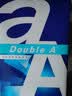 Double A  70g  A4 复印纸500张/包  5包/箱（2500张） 实拍图