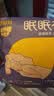 倍舒特眠眠裤夜用裤型卫生巾安睡裤L-XL码 20条110-180斤京东自营安全裤 实拍图