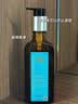 摩洛哥油经典护发精油100ml 修护干枯受损发质防毛躁柔顺滋养保湿不油腻 实拍图