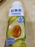 伊利安慕希黄桃燕麦风味酸奶200g*8瓶/箱 礼盒装 实拍图