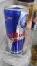 红牛（Red Bull）劲能风味维生素运动饮料250ml*24罐含浓缩绿茶粉 实拍图