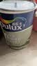 多乐士（Dulux）A8146B朗萃竹炭抗甲醛高遮净味五合一室内乳胶漆墙面防霉抗菌油漆涂料 白色5L 实拍图
