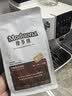 摩多纳咖啡豆意式咖啡新鲜烘焙阿拉比卡精品手冲中深度烘焙摩多那咖啡豆 摩多纳咖啡豆 2包 实拍图