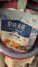 伯纳天纯鸭肉梨冻干三拼狗粮2kg/4斤 实拍图