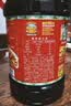 厨邦 经典系列 厨邦酱油1.95kg*6【特级】 高鲜生抽 实拍图