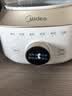 美的（Midea）全玻璃养生壶全自动烧水壶母婴恒温调奶器电热水壶花茶壶辅食机全包裹护底防碎1.5L MK-YS15B201 实拍图