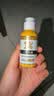 采乐二硫化硒洗发水1%超微悬浮双重去屑止痒控油蓬松洗发液40ml 实拍图
