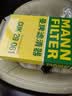 曼牌滤清器（MANNFILTER）空调滤清器滤芯CUK2939/CUK29061迈腾CC速腾高尔夫途安帕萨特途观 实拍图