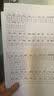 惠普（HP）598 家用学习连供无线打印一体机 大容量可加墨多功能打印复印扫描 家用打印机 实拍图