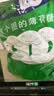 雀巢（Nestle）宝路薄荷糖 750g*4袋 清新口气糖 酒店前台餐厅招待糖接待糖 实拍图