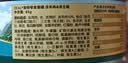 ZEAL【试吃尝鲜】猫猫罐头85g羊肉帝王鲑口味 猫湿粮新西兰原装进口 实拍图