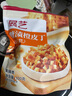 三只松鼠蔓越莓干100g/袋 蜜饯果干休闲零食酸甜果脯网红休闲零食小吃 实拍图