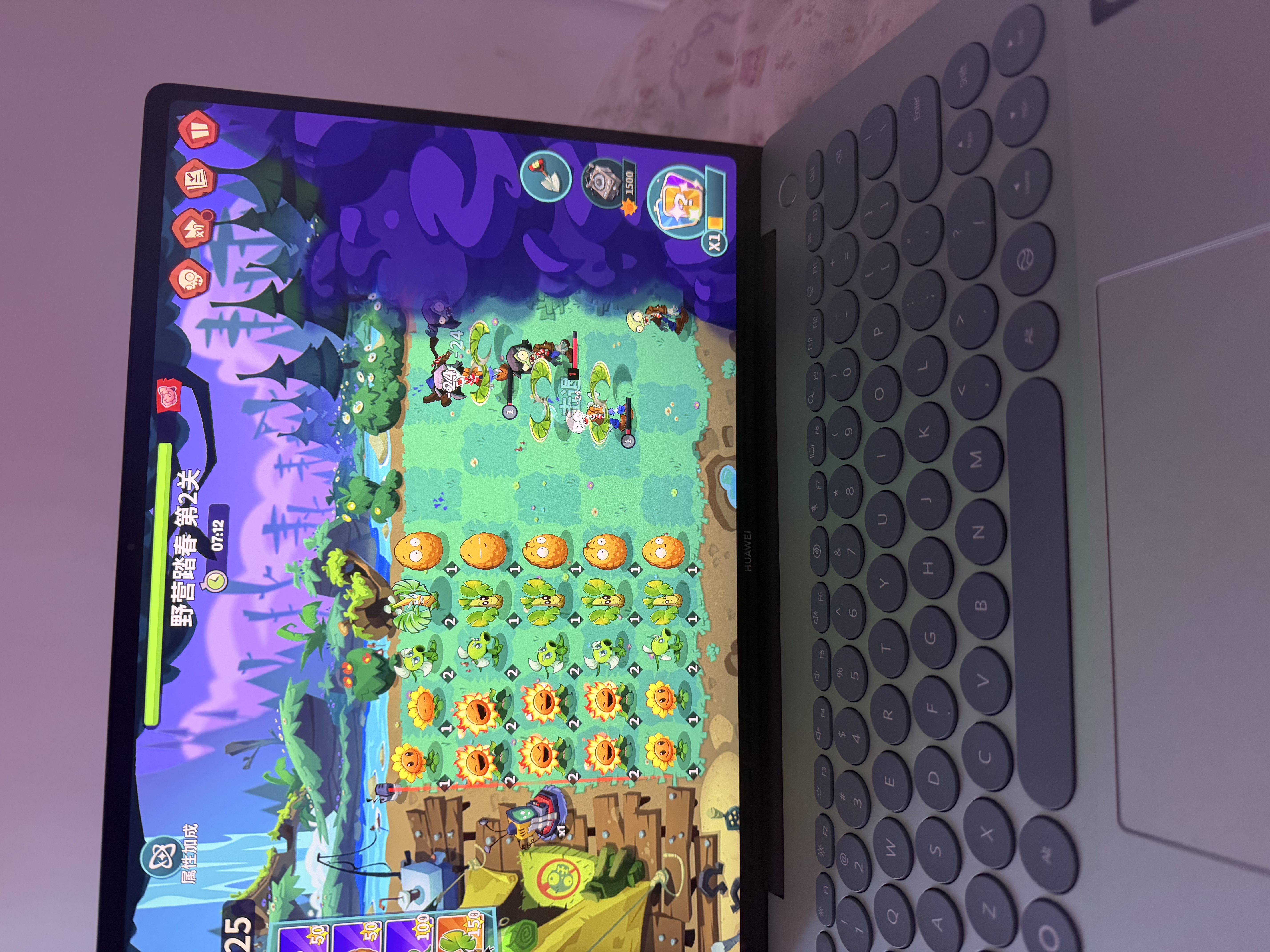 华为（HUAWEI）MateBook 14 笔记本电脑 2.8K OLED触控屏 可选鸿蒙版鸿蒙AI系统 超长续航学生电脑商务办公轻薄本 原野绿丨24G 512G 圆形键盘 实拍图