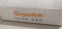 顾家led吸顶灯客厅卧室阳台过道护眼灯普瑞光源灯具调光 实拍图