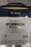 合生元（BIOSTIME）益生菌婴幼儿儿童 第二代超金菌双歧杆菌9大菌株调理肠胃礼盒装 实拍图