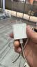 Apple/苹果 原装正品20W type-c充电器 苹果usb-c充电器手机快充头 旗舰店苹果iPhone 17 Pro Max充电器 实拍图