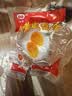 神邮京觅联名款 高邮双黄咸鸭蛋流油即食 75g*10枚中秋礼盒 企业团购 实拍图