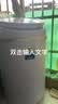 奥克斯（AUX）洗脱一体洗鞋机半全自动洗脱水一体家用小型迷你刷鞋机懒人神器洗袜子机清洗机可脱水烘干甩干 旗舰5D顶配全壁刷【顶刷+脱水+洗47码蓝光除菌 实拍图
