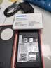 飞利浦（PHILIPS）P319老年手机4G全网通大电池超长待机大喇叭大声音2.8大屏大字大按键老年人专用学生功能机 绚丽红 实拍图
