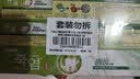 竹盐LG固齿源牙膏115g*3支清预防龋齿清爽口感减轻牙渍清洁口腔 实拍图