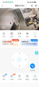 乔安（JOOAN）800万像素摄像头监控无线wifi网络高清夜视监控器360度无死角带夜视全景云台家用监控手机远程AI 实拍图