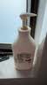 艾诗（Enchanteur）沐浴露套装滋润补水保湿花香冲凉液持久留香家庭装 魅力沐浴露650g2瓶装 实拍图