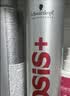 施华蔻专业施华蔻PRO OSIS刚劲发胶男士定型喷雾300ml*2蓬松自然碎发型持久 实拍图