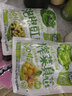 吉香居泡椒豇豆25g*10袋减盐酸豆角下饭菜即食泡菜咸菜酸豇豆酸辣 实拍图