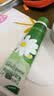 Herbacin好本清德国小甘菊清爽护手霜75ml 高档实用教师节礼物老师送礼 实拍图