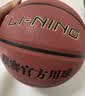 李宁（LI-NING）篮球7号CBA比赛成人儿童青少年中考室内外训练比赛礼物篮球 PU443 实拍图