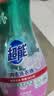 超能 内衣洗衣液 1.72斤(860g*1瓶) 内衣专用 长效抑菌 内衣内裤洗 实拍图