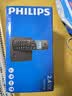 飞利浦（PHILIPS）无绳电话机 无线座机 子母机 办公家用 屏幕白色背光 持久待机 DCTG186黑色 实拍图
