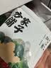 方家铺子中华老字号七彩山珍菌菇汤包90g羊肚菌竹荪菌菇包菌汤包 实拍图
