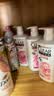清扬【屈臣氏】清扬（CLEAR）去屑洗发露750ml 新旧混发 多效水润养护型 750ml 2瓶 实拍图
