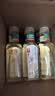 农夫山泉东方树叶茉莉花茶500ml*15瓶无糖茶饮料0糖0脂0卡整箱装 实拍图